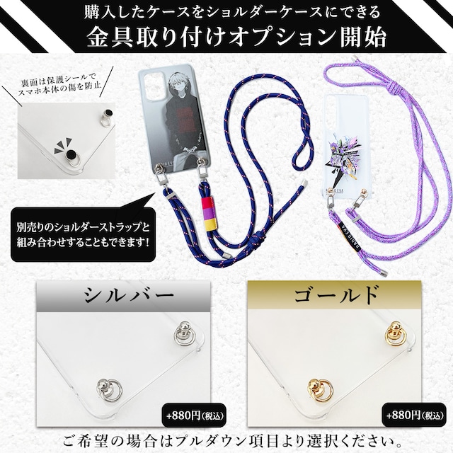 EVANGELION CLEAR MOBILE CASE＜BEAST(BLUE)＞