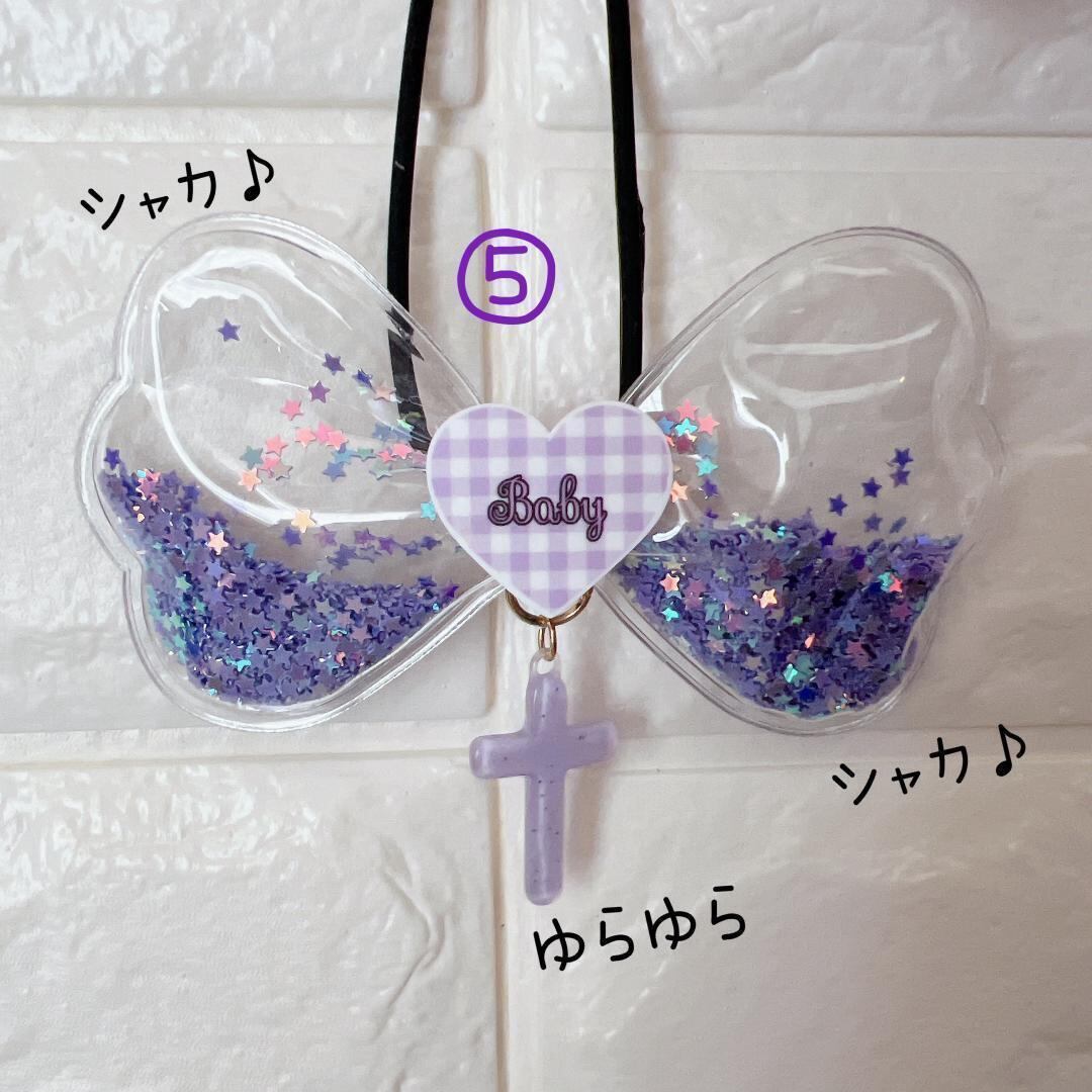 ⑤ハートクロス紫 シャカシャカゆらゆらヘアゴム シリコン プール