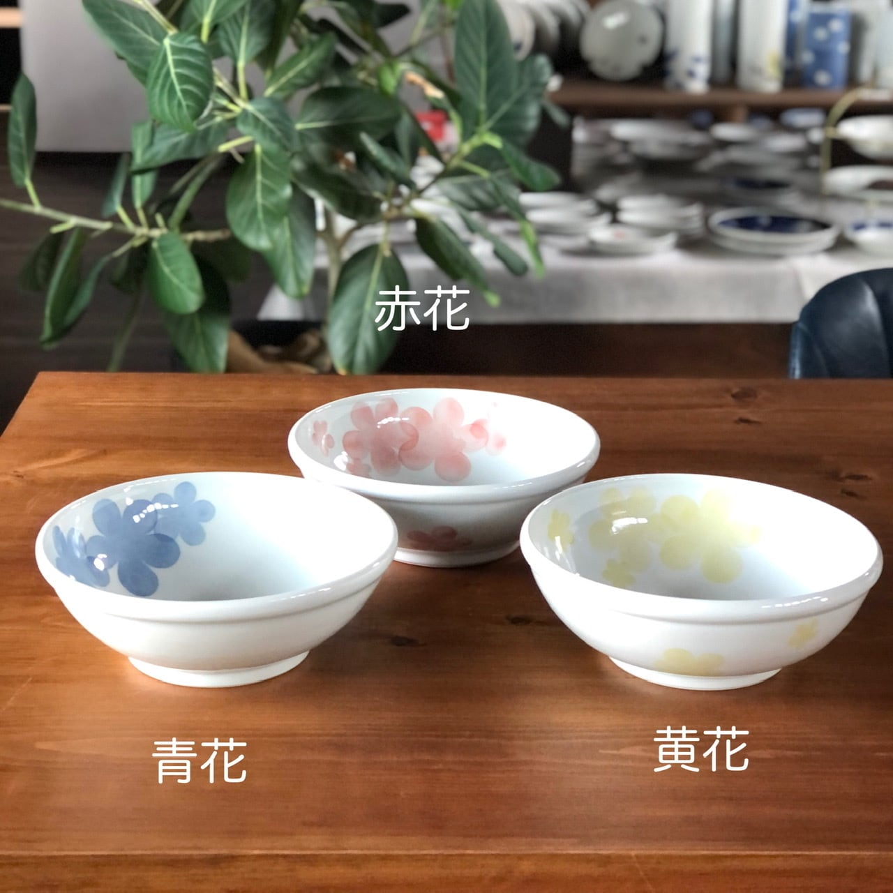 7寸深鉢 | 砥部焼窯元 竹山窯