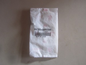 ホンダ　 ボルト フランジ 6X22　 95700-06022→95701-0602200 　　241021-2