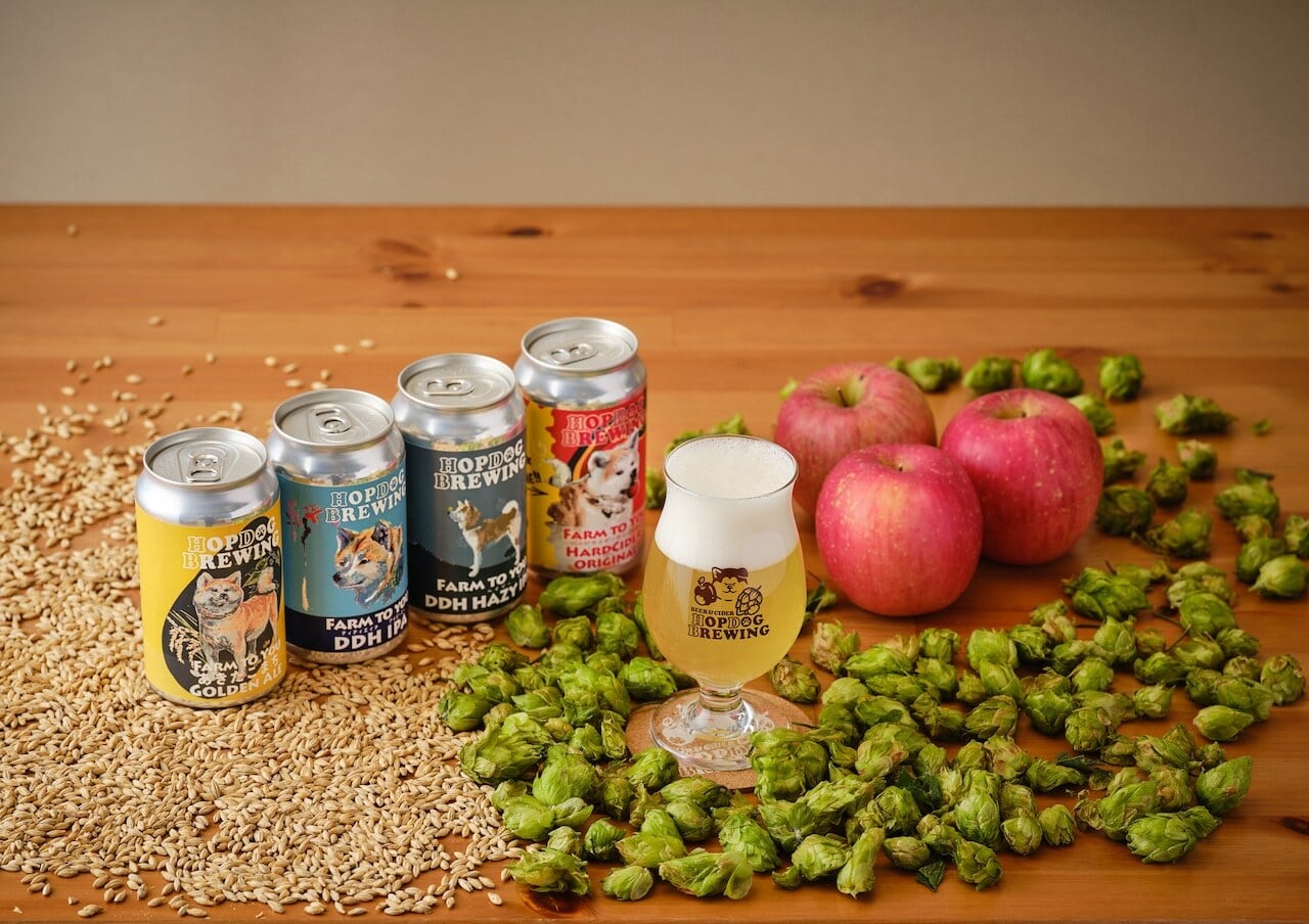 秋田】HOPDOG BREWING オリジナルグラス【グッズ】 | HOPDOG BREWING