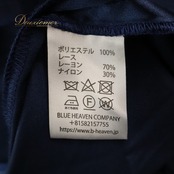 フラダンス 衣装 BLUE HEAVEN COMPANY ブルーヘヴンカンパニー ワンピース ドレス ネイビー系 紺 サテン生地 光沢感 レース フレアスカート ハワイアン アロハ フラ ダンス レッスン 練習 ハワイアンダンス 無地 シンプル 高級感 華やか かわいい おしゃれ 上品 大人っぽい