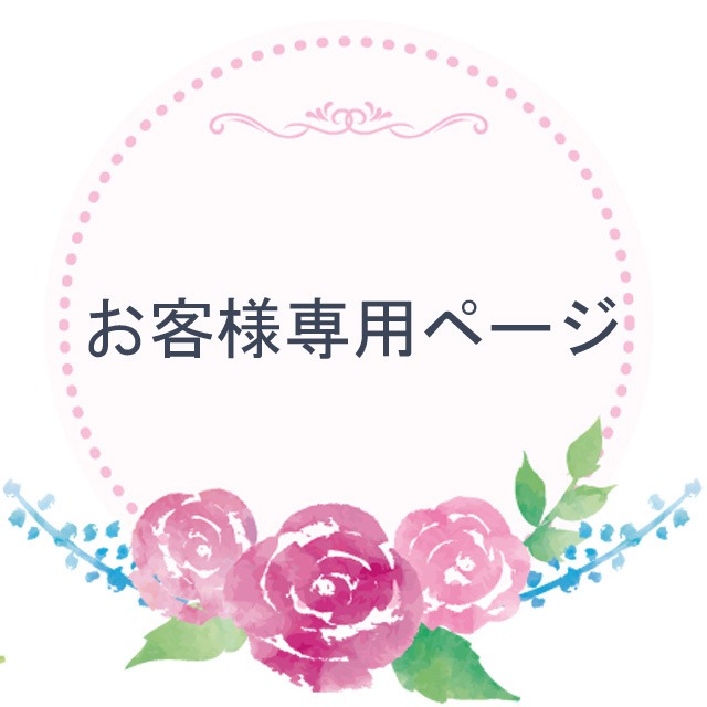 K・S様専用ページ　8×6㎜ CZフレーム キャット  S925 リング台 PG