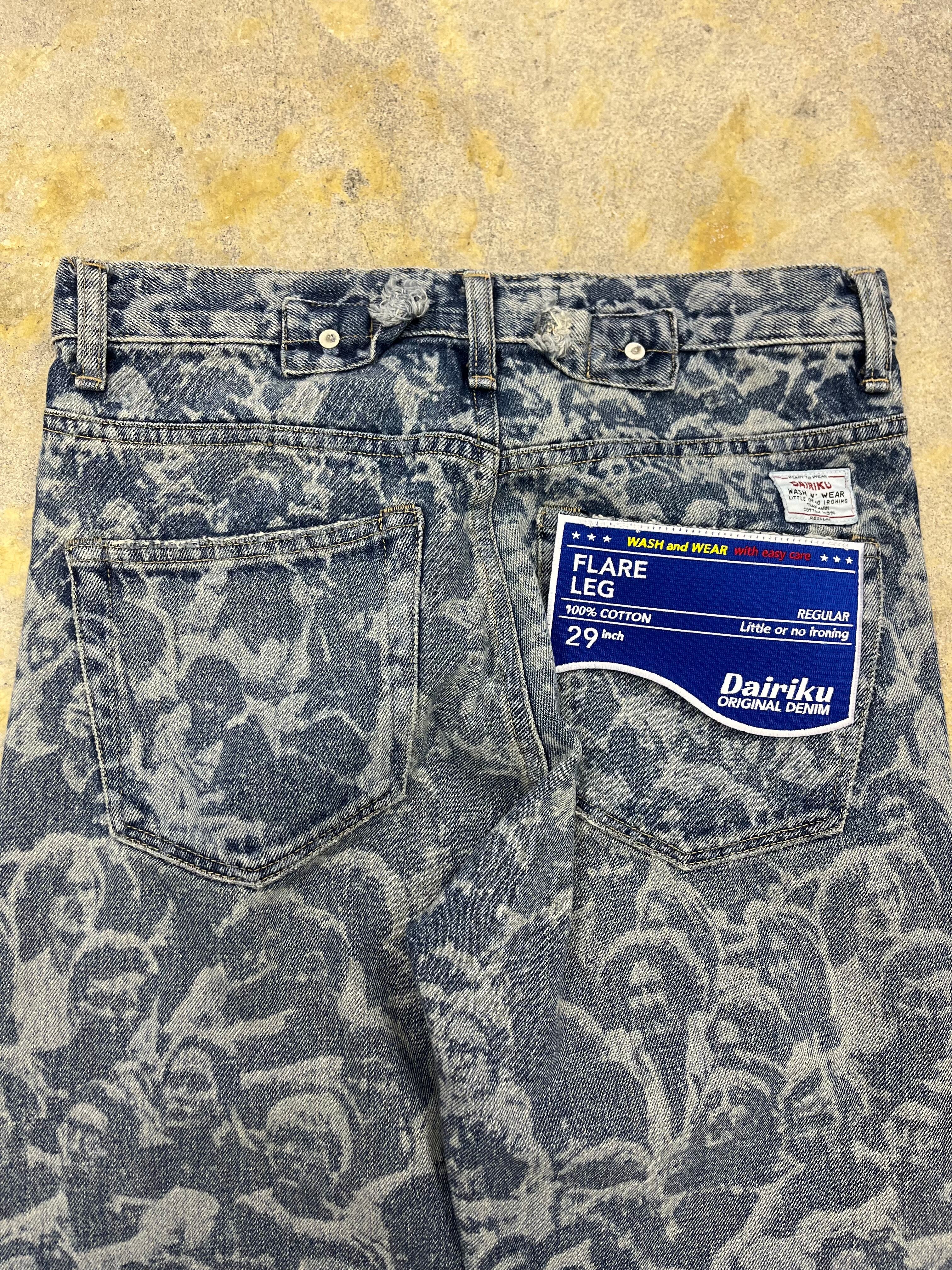 高い素材 DAIRIKU 23SS Damage Flare Denim Pants デニム/ジーンズ