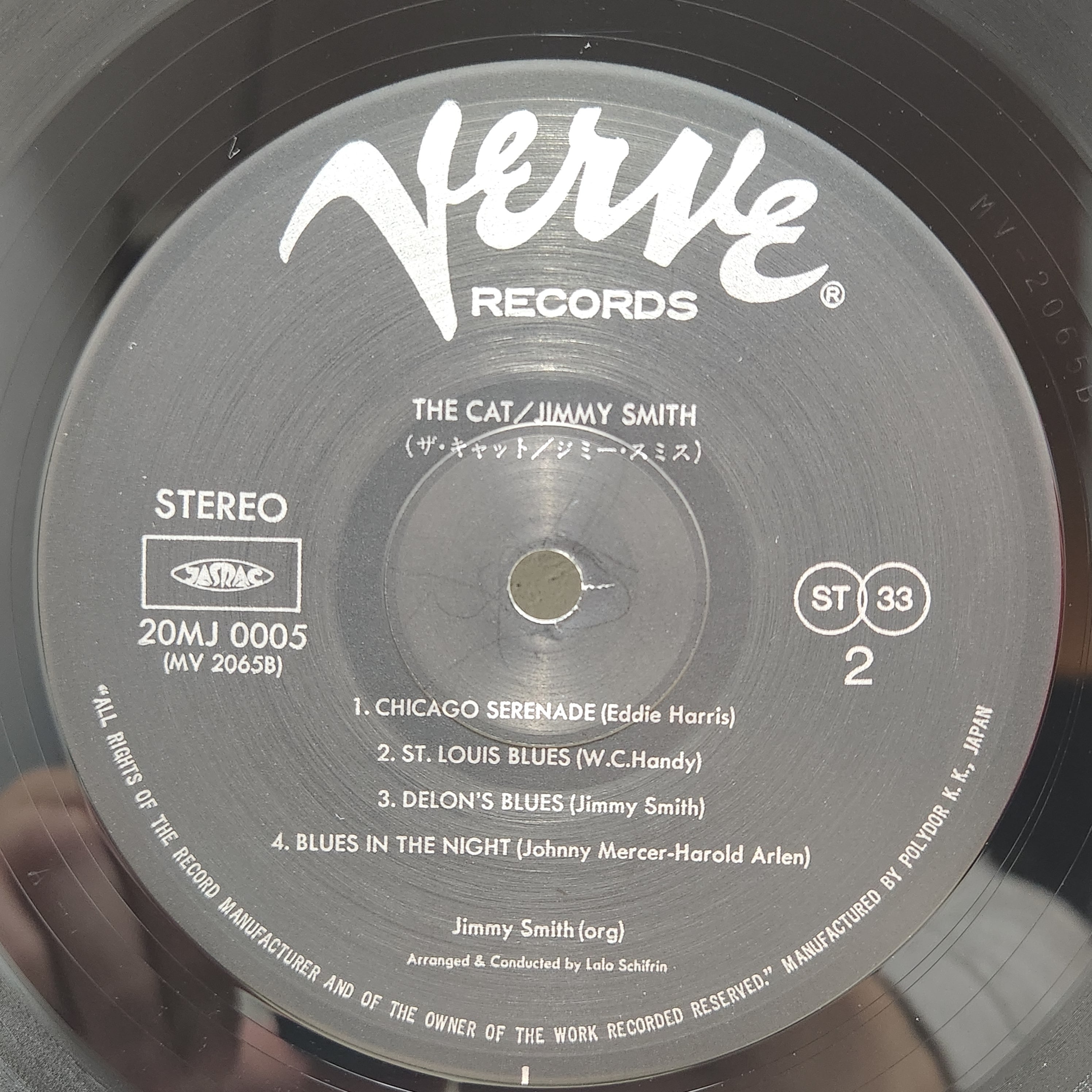 Jimmy Smith / The Cat [20MJ 0005] - 画像5