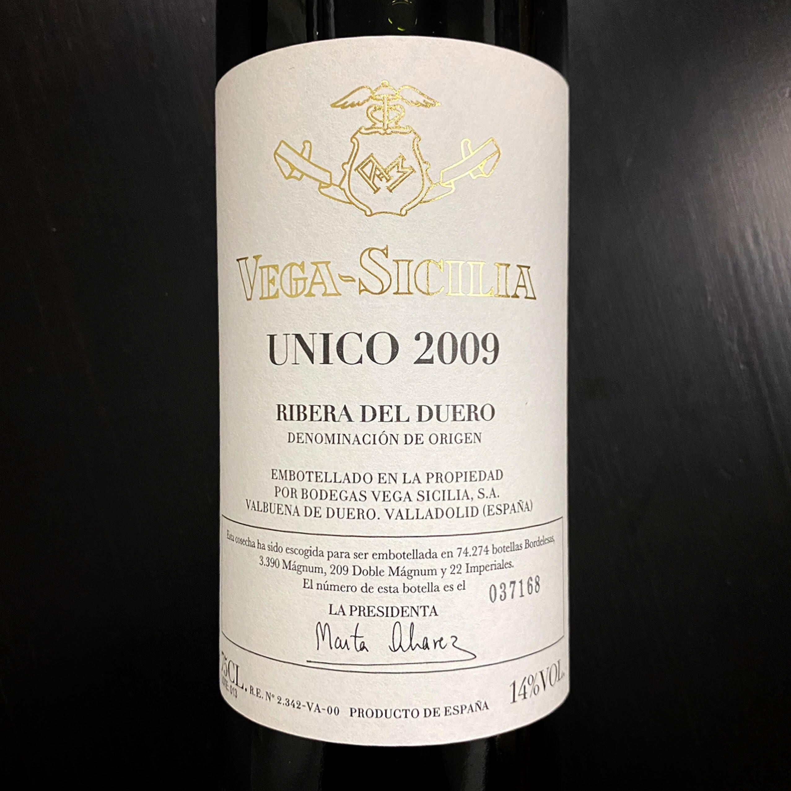 [2006] ベガシシリア・ウニコ　リベラ・デル・ドゥエロ / Vega Sicilia Unico Ribera del Duero