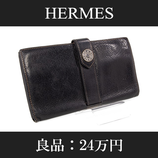 【限界価格・送料無料・良品】HERMES・エルメス・長財布・二つ折り財布(デミトリー・最高級・女性・メンズ・男性・黒・ブラック・C077)