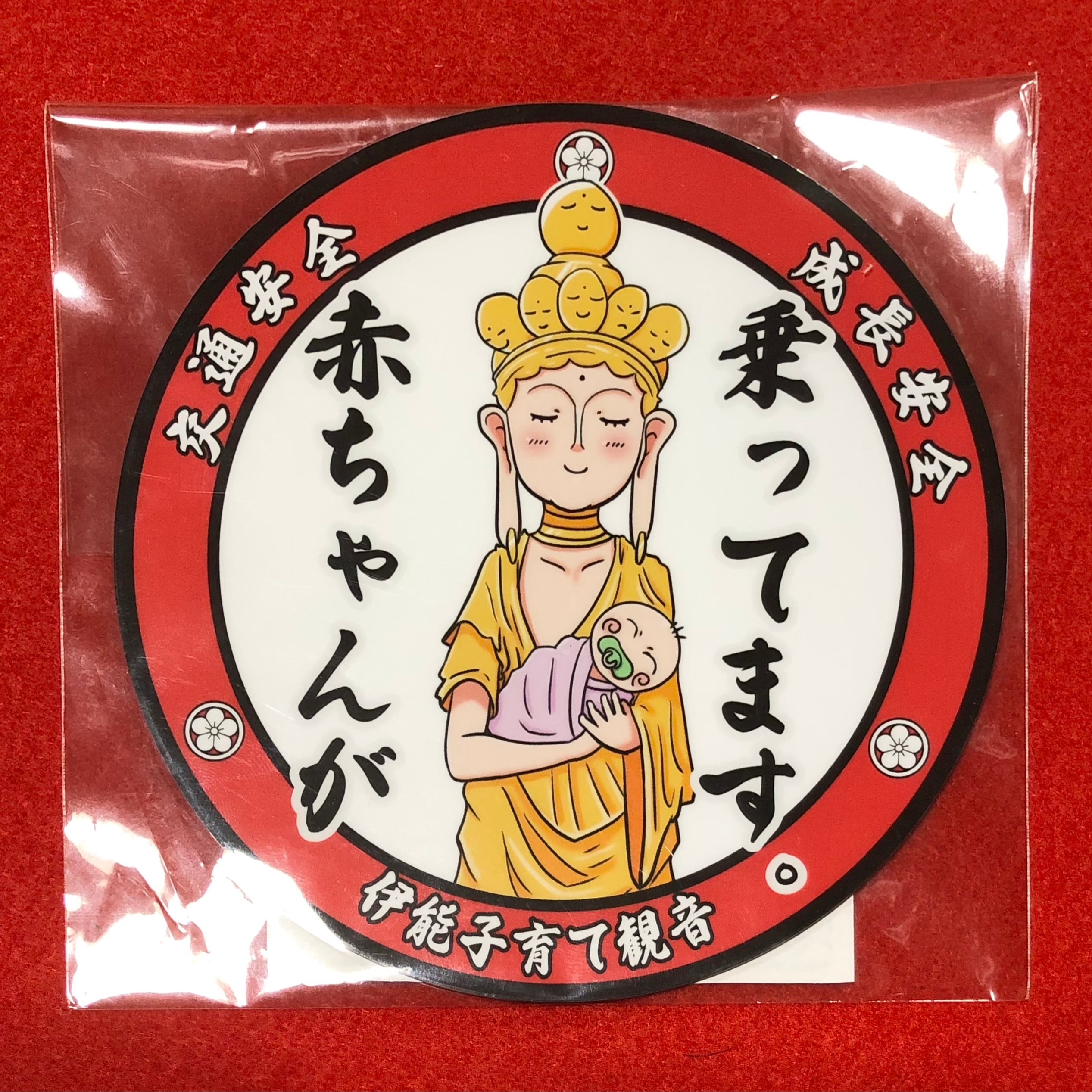 f5518b09c7fe49f34baa1d137020e3