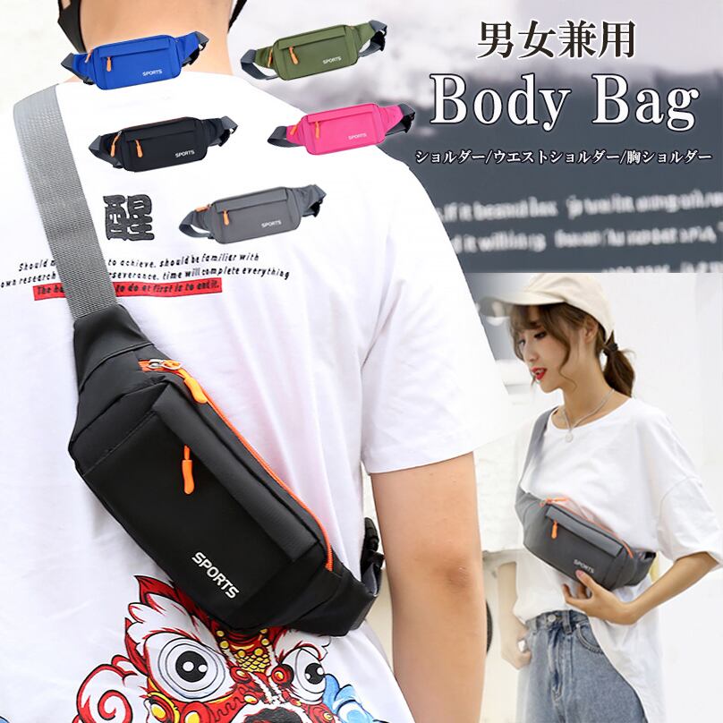 ROOT CO ルートコーiPhone14Pro専用ケース＋ネック&ショルダー