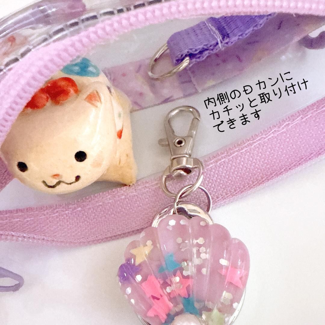 シャカシャカキーホルダー　トレカケース　/no.1205 シャカシャカキーホルダー トレカケース /no.1205 シャカシャカ