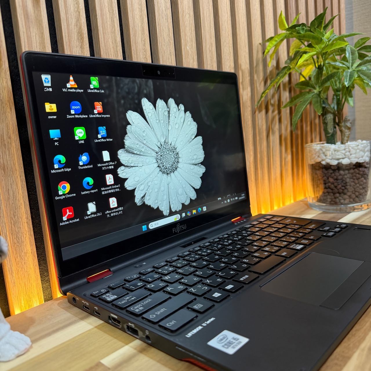 ☘LTE搭載 タッチパネル式‼️富士通 LIFEBOOK U9310X/D☘2in1☘希少レッド☘️SSD256GB☘️ノートパソコン