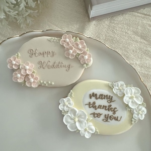 プラーク18　大