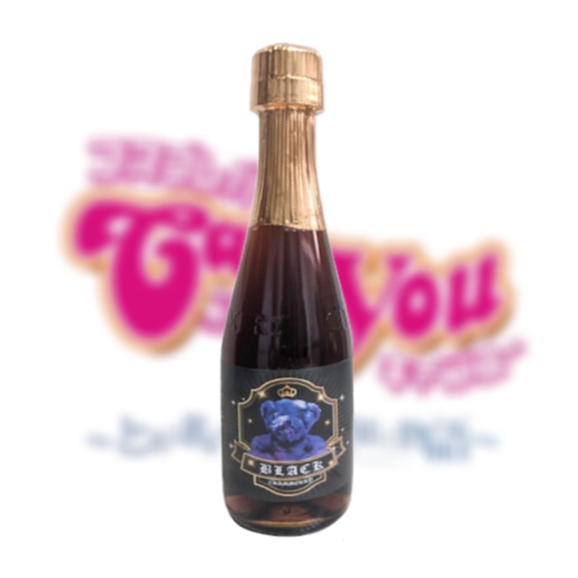 シャンメリーブラック | Pay ID