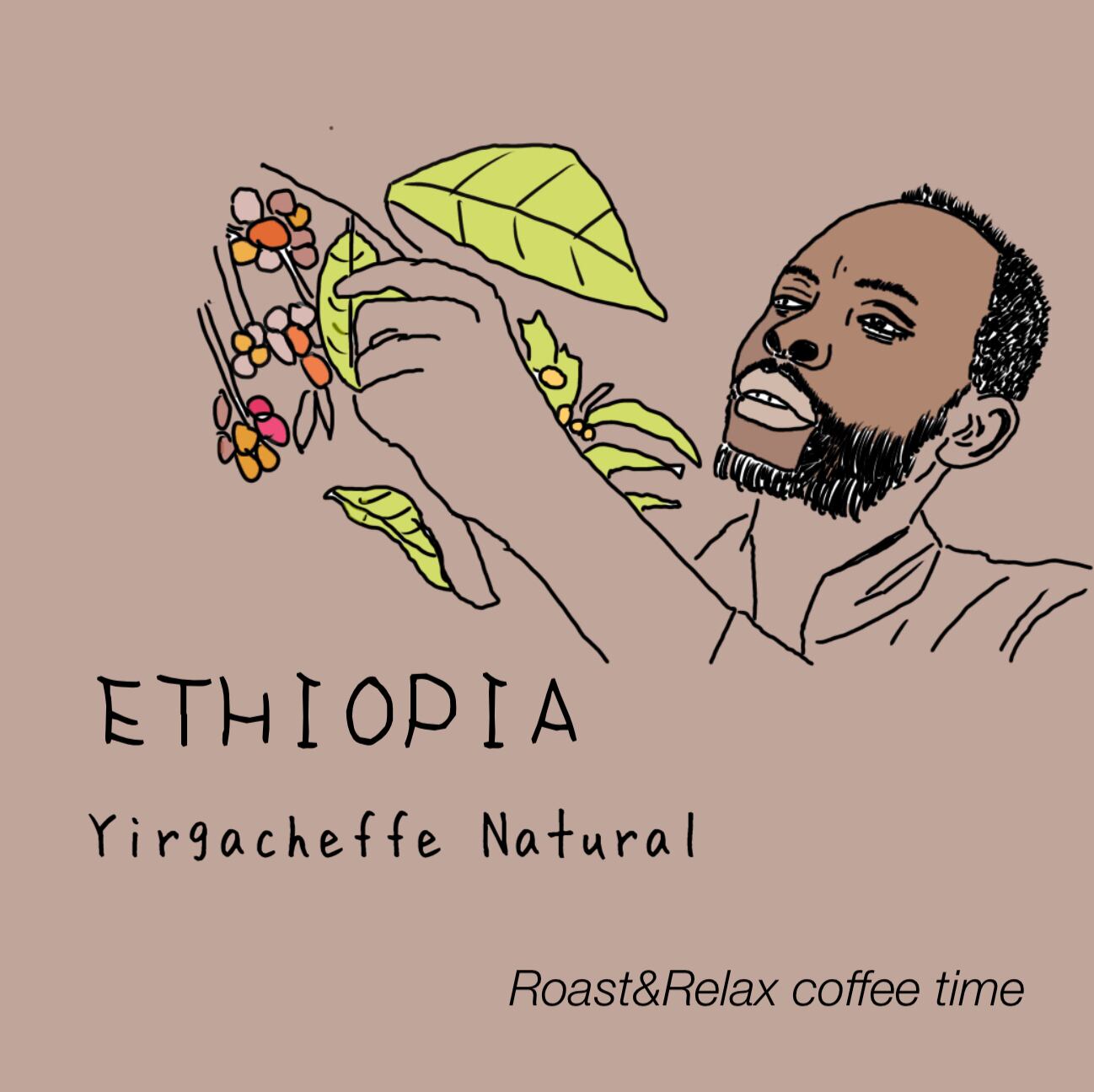 ドリップパック エチオピア | Roast&Relax coffee time