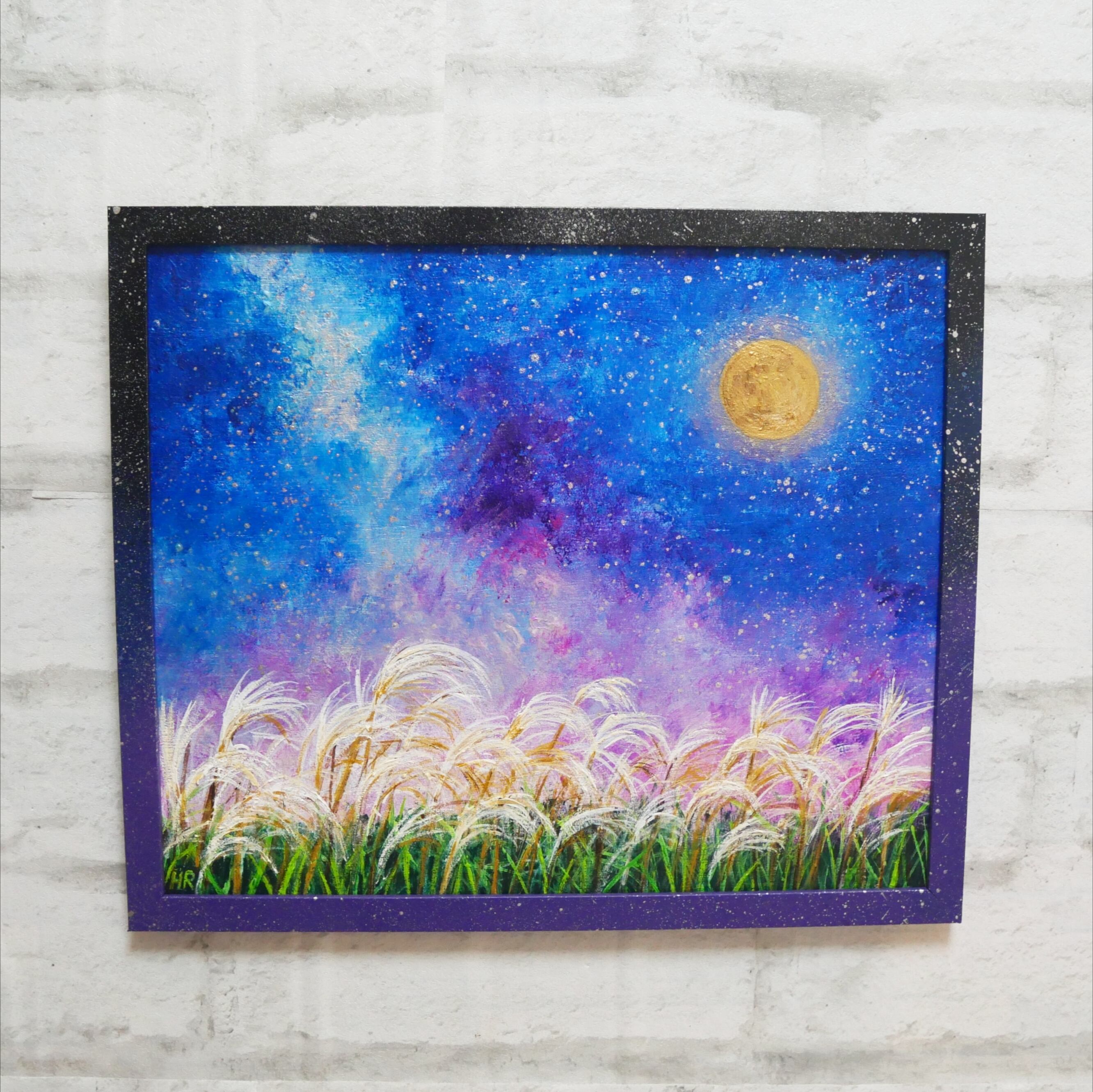 原画】黄金の月夜に揺れる ＊ 秋の夜空とススキの油絵（ラッピング無料