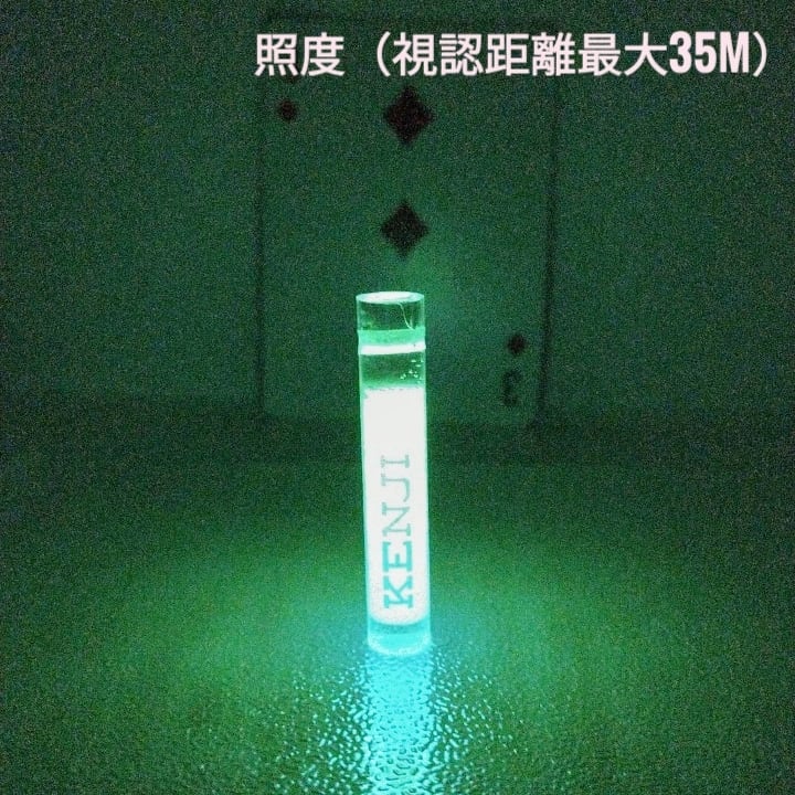 めちゃくちゃ光る】蓄光キーホルダー2 | Pay ID