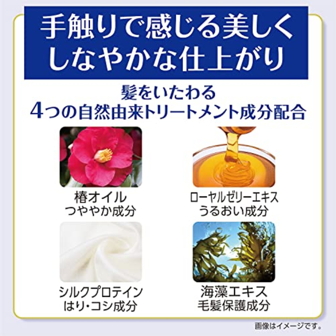 サロンドプロ 白髪染め 無香料ヘアカラー 早染めクリーム 3A 明るいアッシュブラウン [医薬部外品]