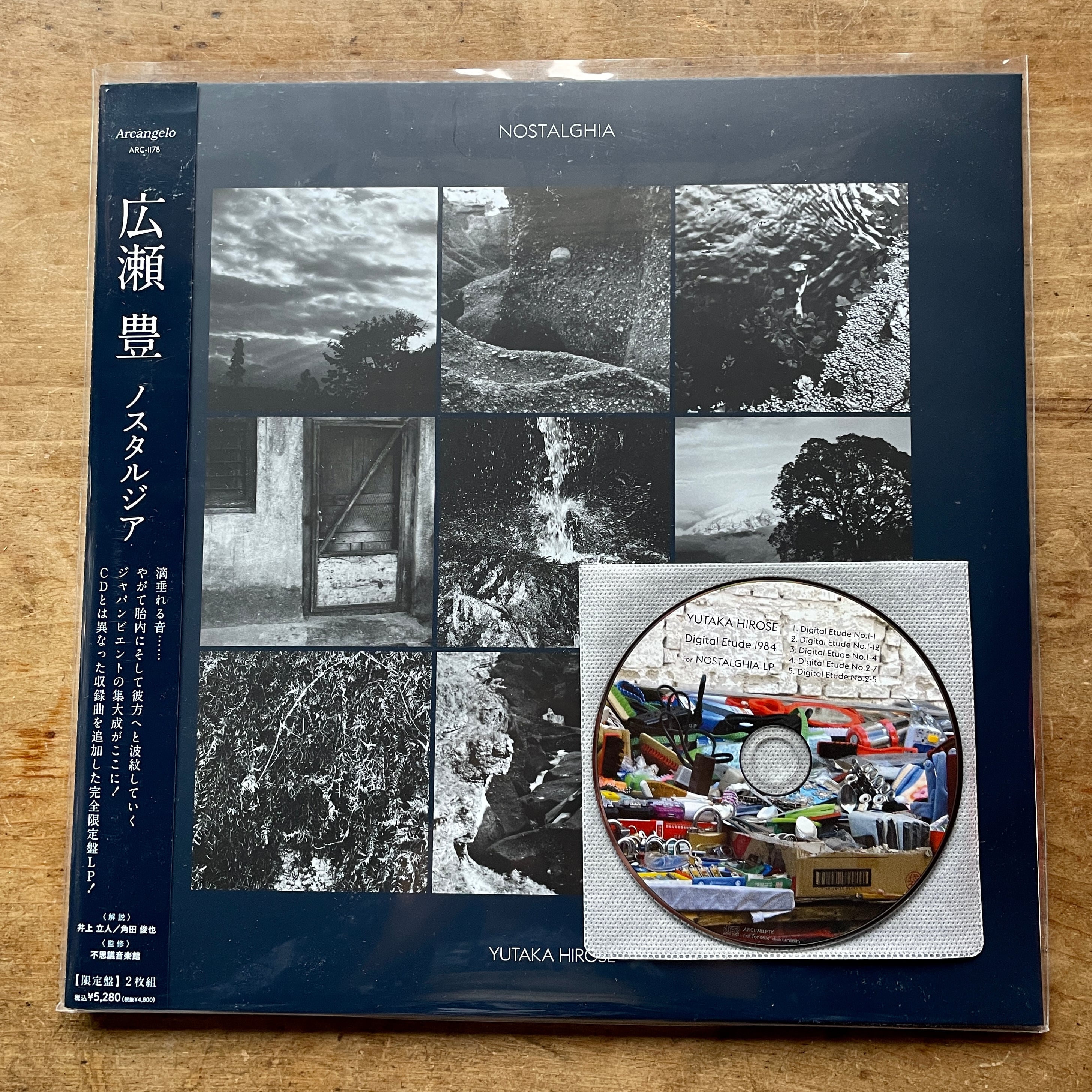 【新品LP】Yutaka Hirose  広瀬豊 　Nostalghia    2 × Vinyl 　2022   Arcangelo　特典CD Rつき　 (ご希望でサインします）　[310194347]