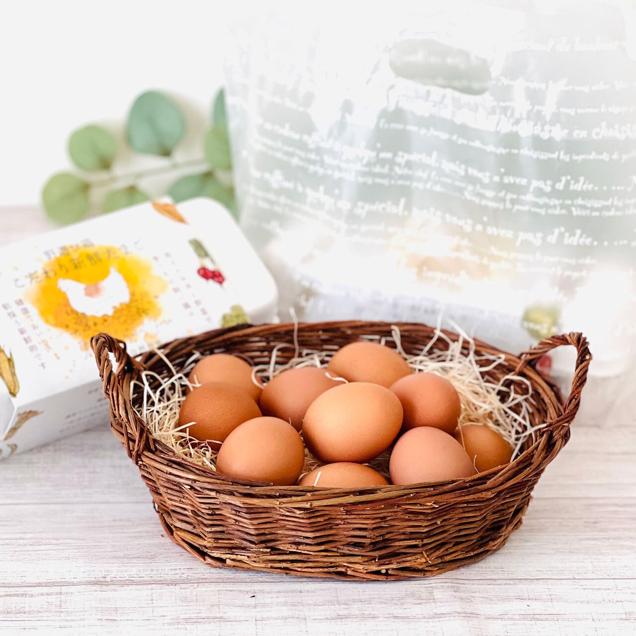 おいしい新鮮たまご2パック（20個）&愛知県産おいしいブランド米（2kg