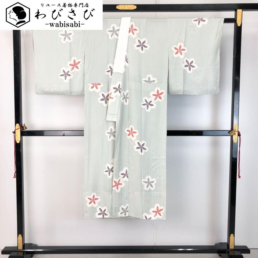 長襦袢 単衣 絞り 組紐 牙黄色 刺繍半衿付 J-336 長襦袢 単衣 絞り 組紐 牙黄色 刺繍半衿付 J-336 着物 きもの kimono