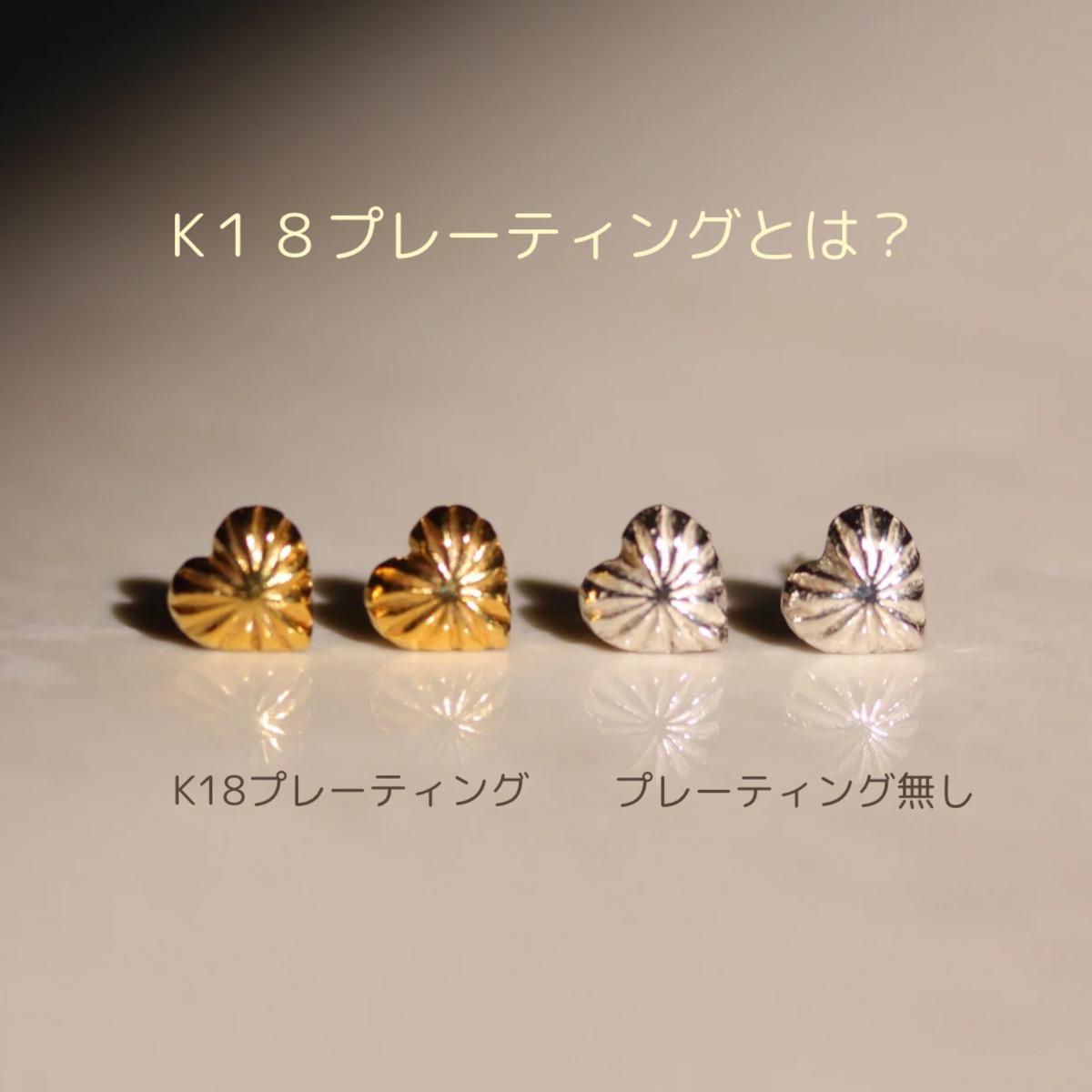 希少‼️KOZABURO wave of sandゴールドプレーティング ピアス