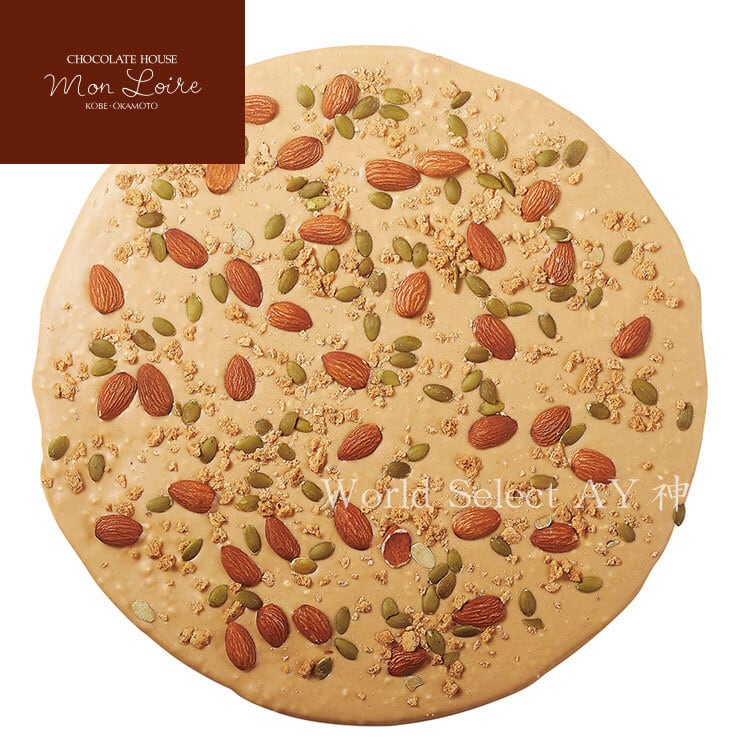 【送料【送料無料】LA VIE EN CHOCOLAT アーモンドの1枚、大きなホールサイズ ラヴィアンショコラ モンロワール 神戸 宅配便 お菓子 有名 人気 チョコ 無料】LA VIE EN CHOCOLAT アールグレイの1枚、大きなホールサイズ ラヴィアンショコラ モンロワール 神戸 宅配便 お菓子 有名 人気 チョコ