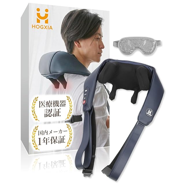 高性能温熱器(ヒートテック・プロ) | Pay ID