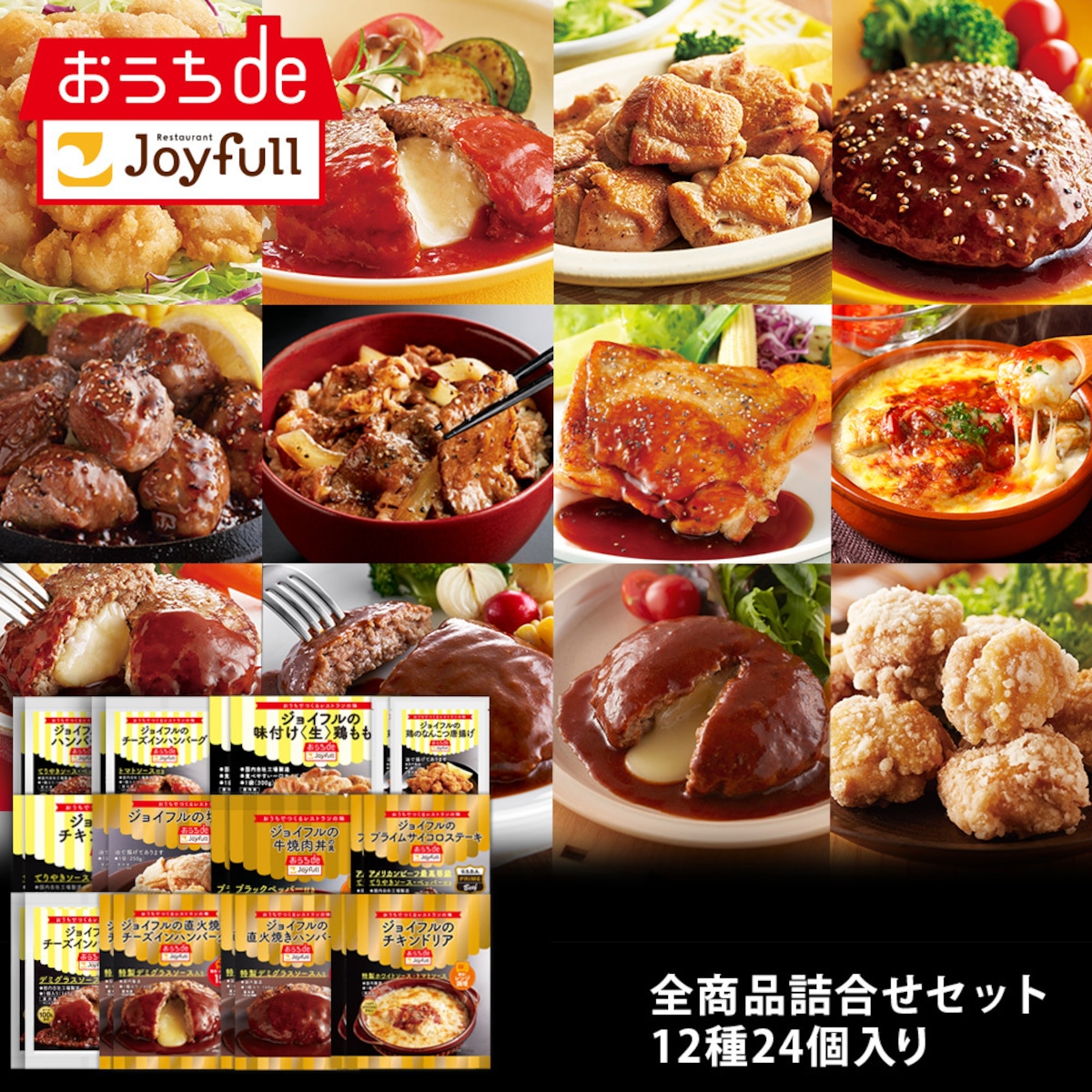 f558954223ad965c15e43b6fe85dd7 
