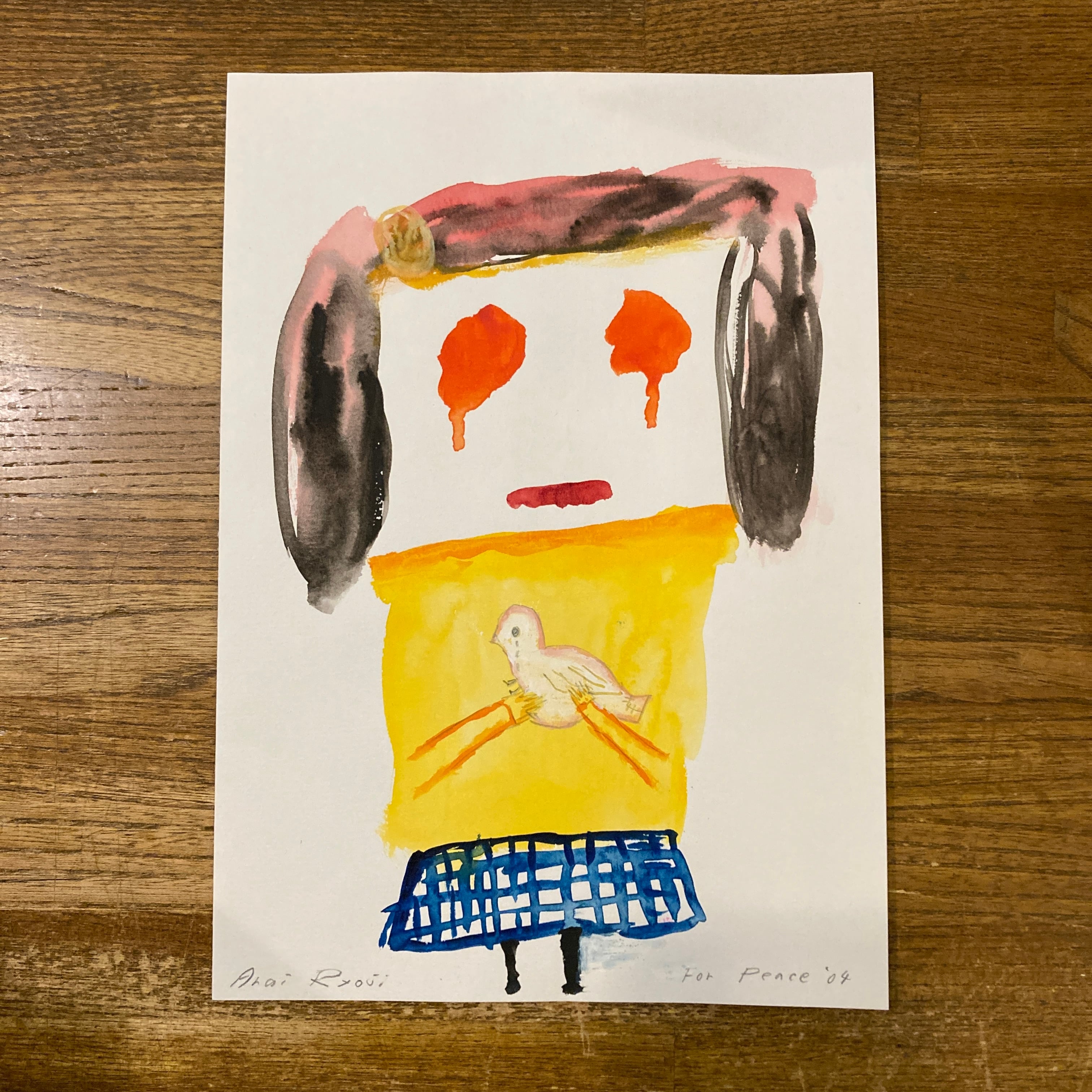 荒井良二 原画 | 百年