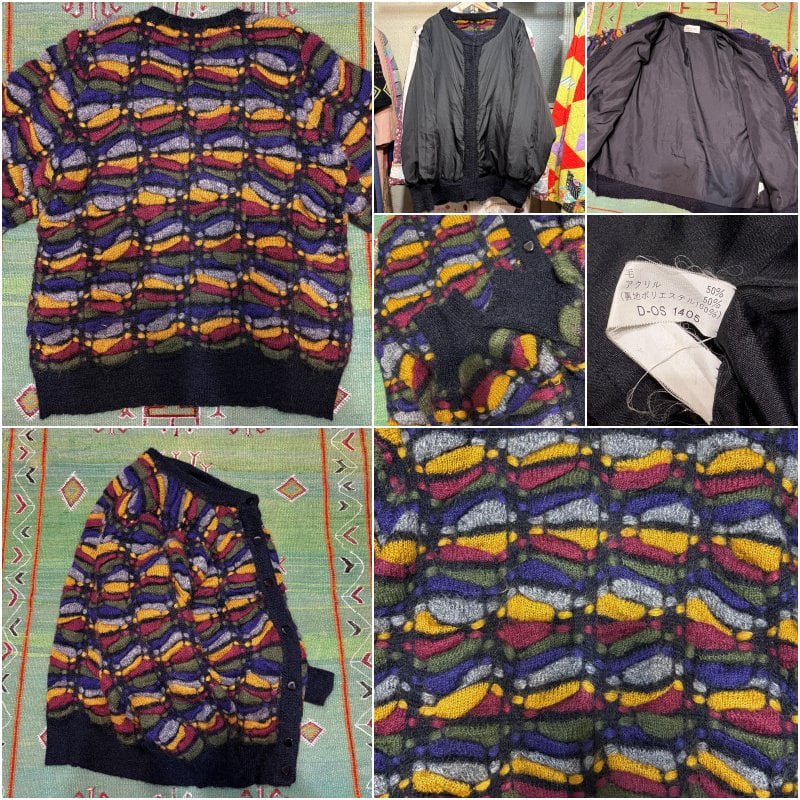 80～90s GAY ATTIRE カラフルニット 立体編み アートデザイン 3D