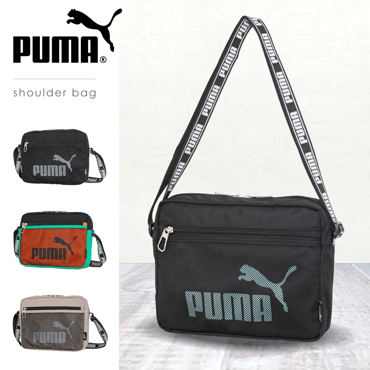 ウエストポーチ、ボディバッグ、斜めがけ、肩掛けバッグ／プーマ PUMA