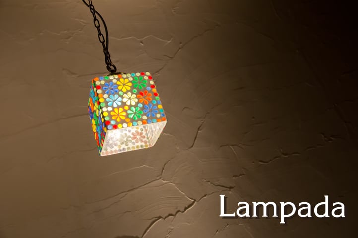 新洋電気〕 IDP705 インド・モザイクガラス ペンダントライト（四角形