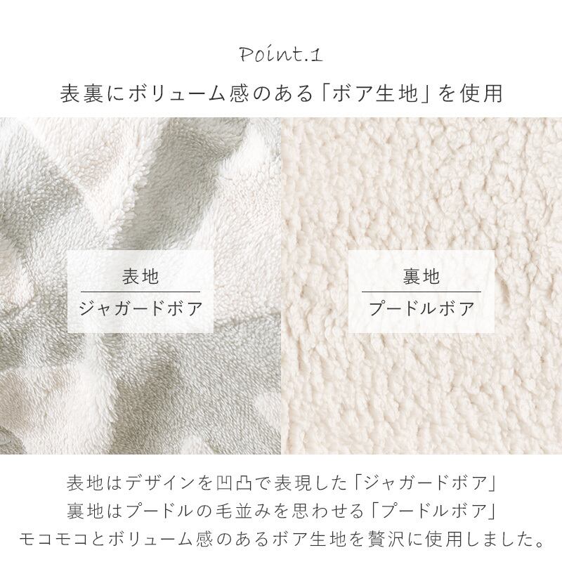 【洗濯可能】北欧柄うす掛けこたつ布団 コタツ用 こたつ用ふとん コタツ布団 一人暮らし コンパクトサイズ
