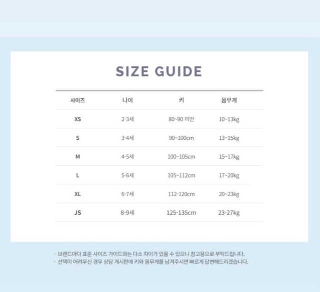 *即納* CANTUCCISTUDIO フリルレギンス