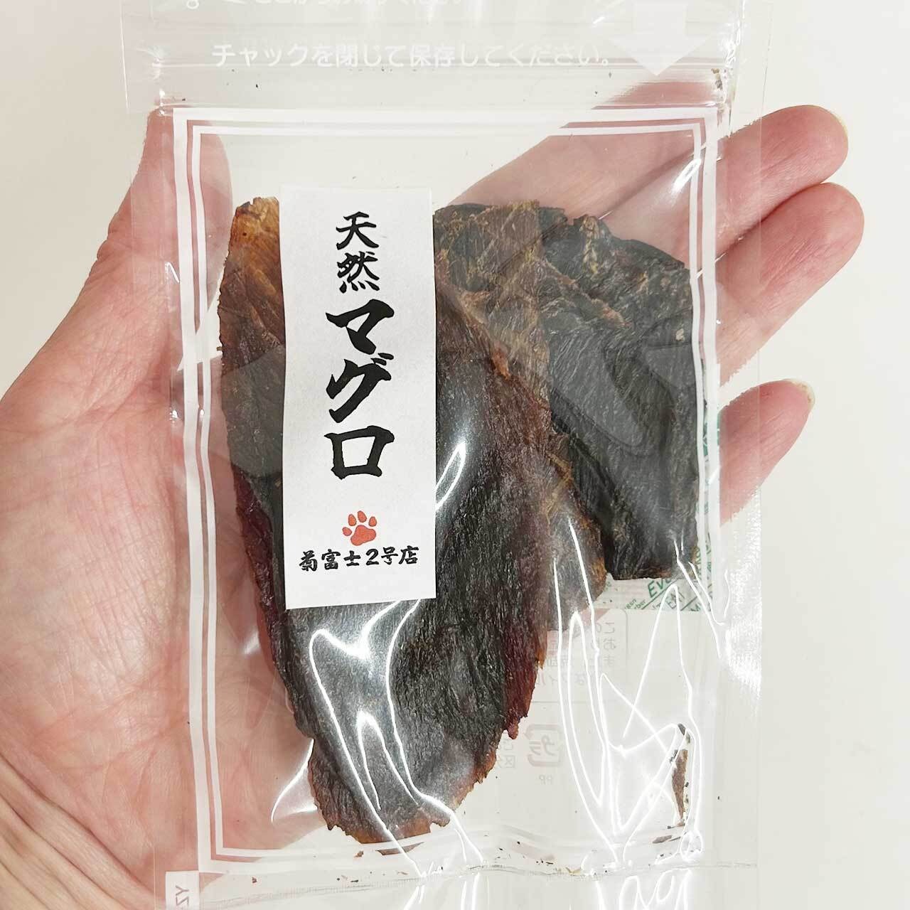 菊富士2号店ペットフード
