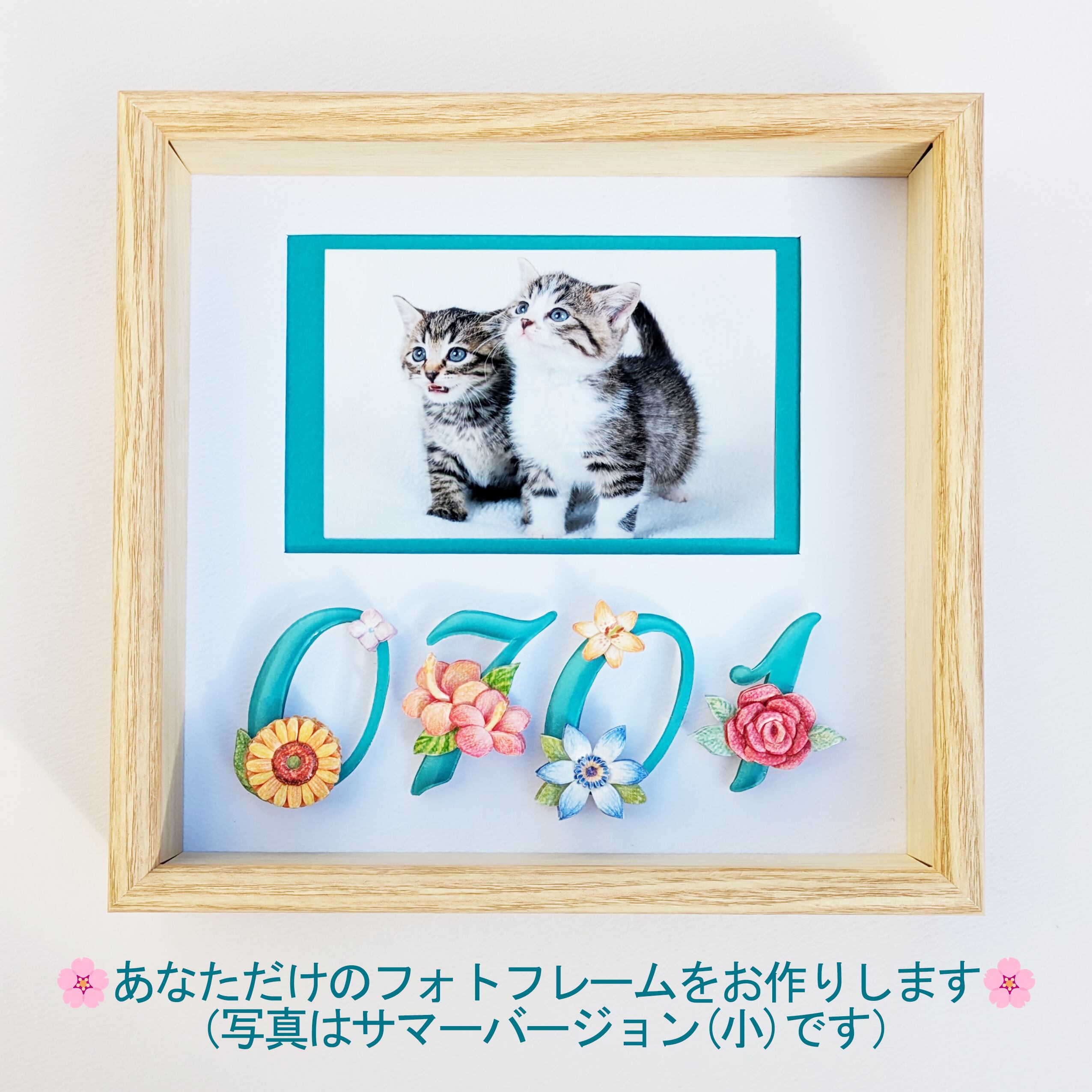アート・写真 青紫色のアガベの絵画（金色フレーム）