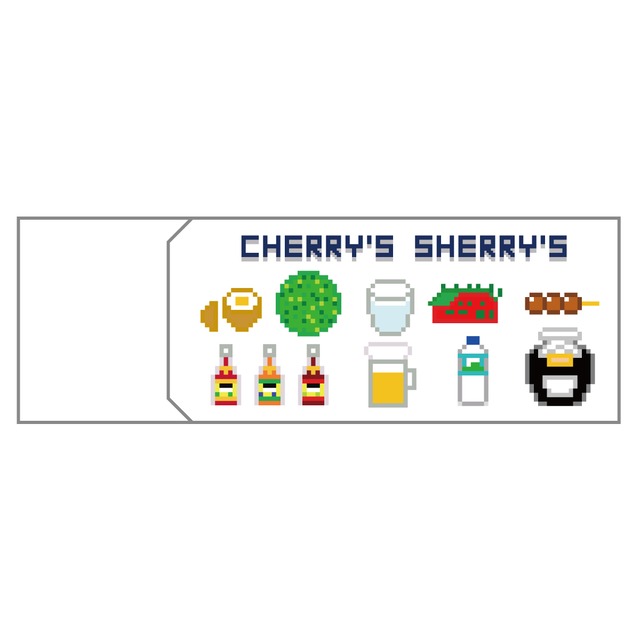 消しゴム　Cherry’s Sherry’s　チェリーさんの酒屋さん