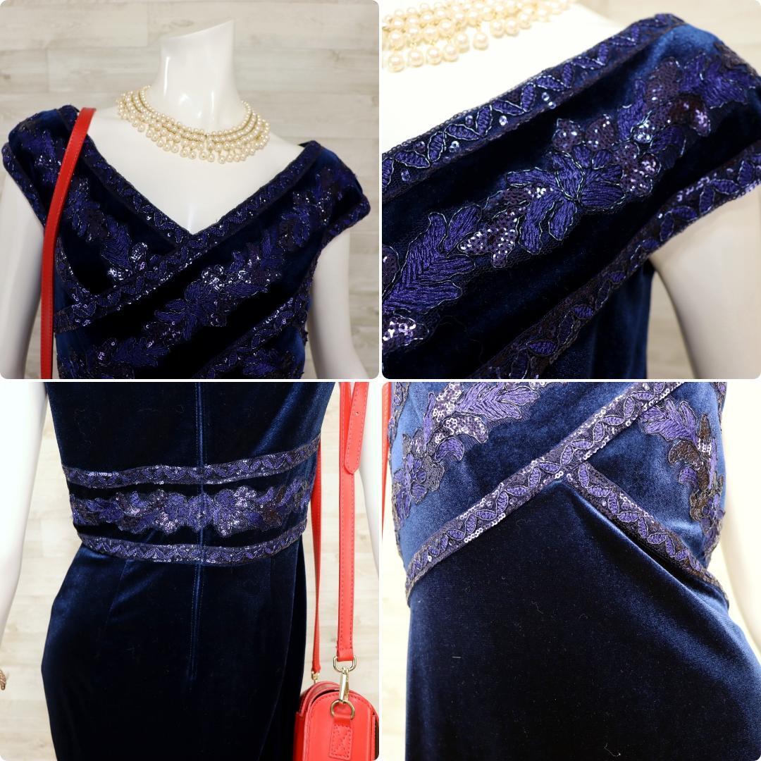 タダシショージ 赤いレース花柄刺繍ドレス Aライン 長袖 膝丈 【公式通販】