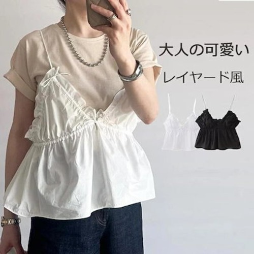 ベスト レディース 春夏 ビスチェ トップス キャミソール ベスト vネック リボン付き キャミソールビスチェ 大きいサイズ ベスト ペプラム ボウタイ フレア裾 たっぷりギャ