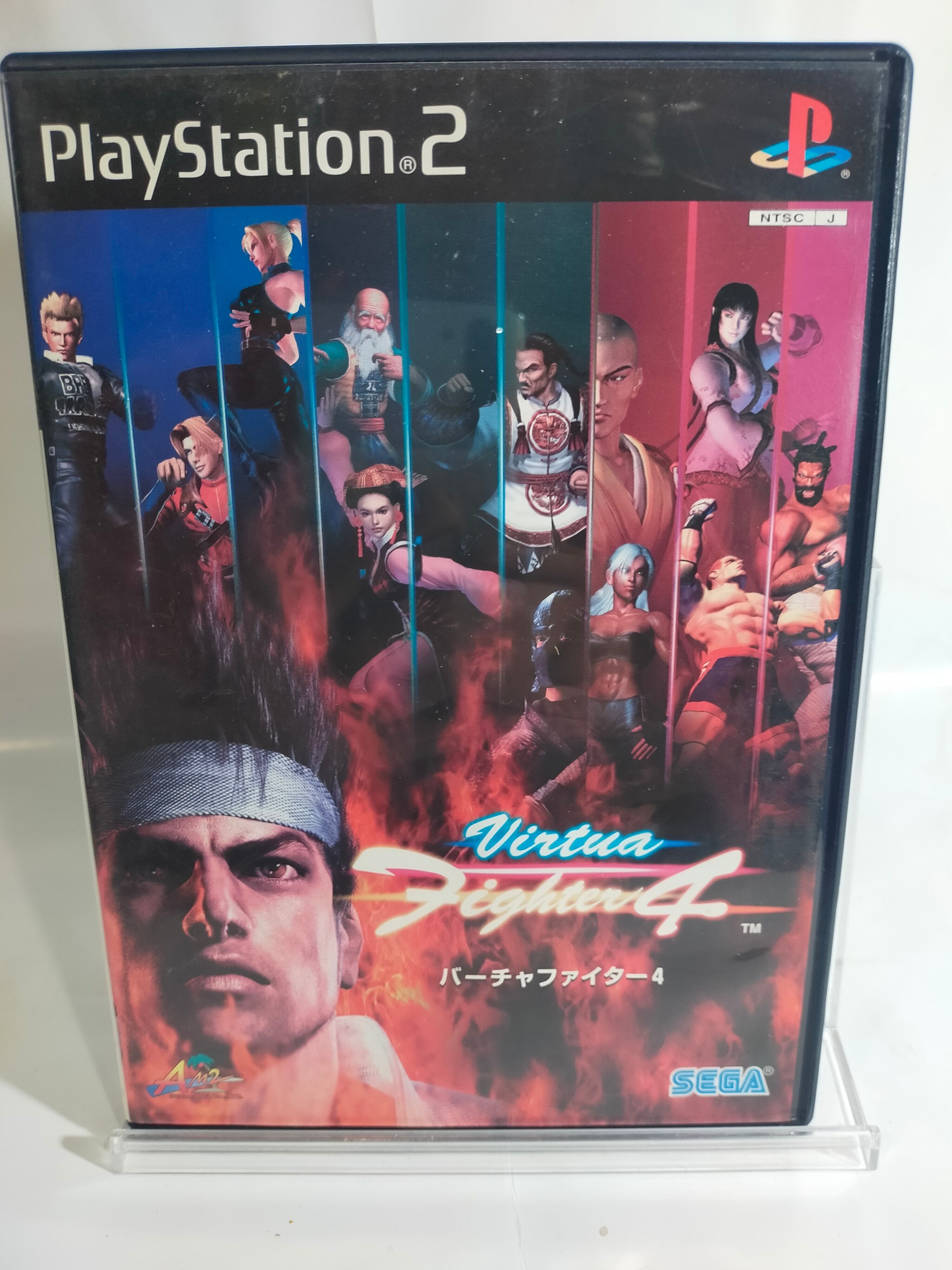 PS2（プレイステーション2） | 【レトロゲーム通販】アソビ