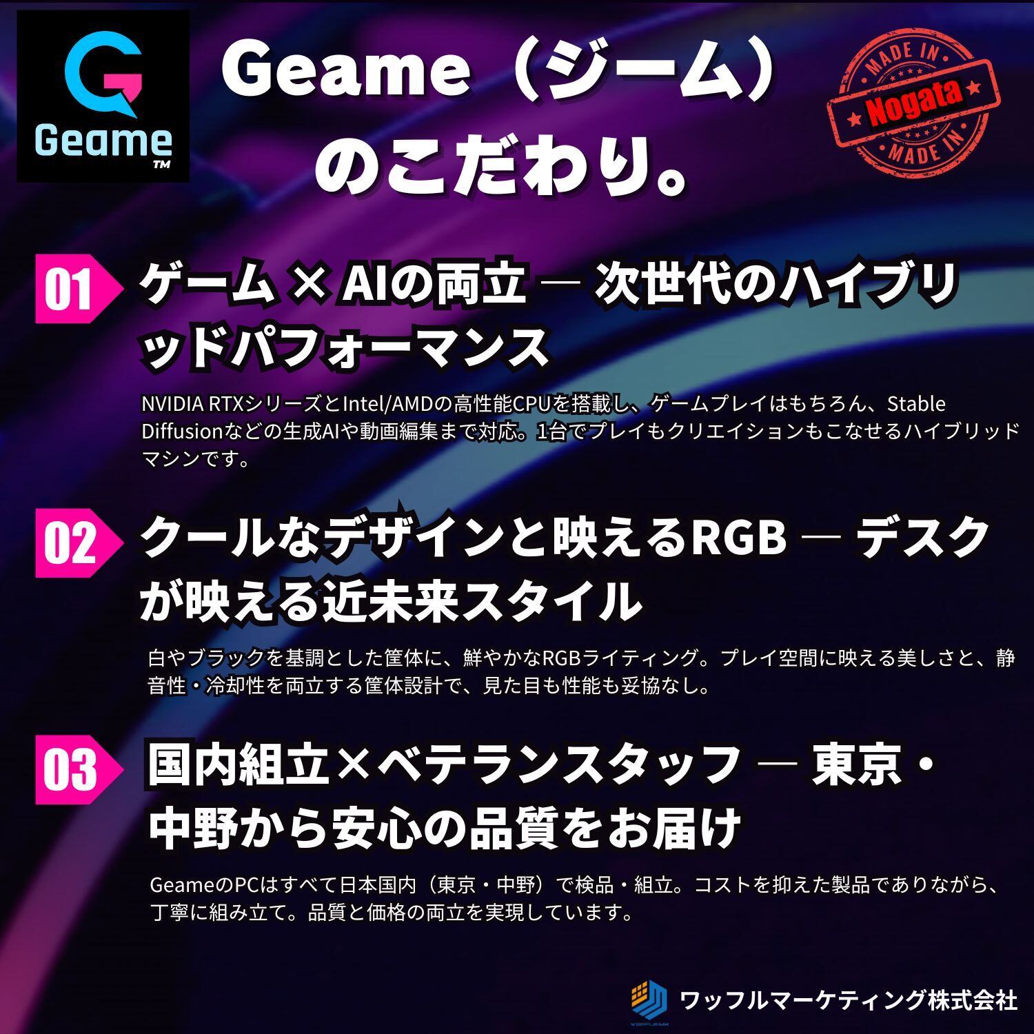 ゲーミングPC【最新ゲーム可　支払い相談可】新品SSD+GTX1050Ti+新品ケース 51cyW-7STuL.jpg