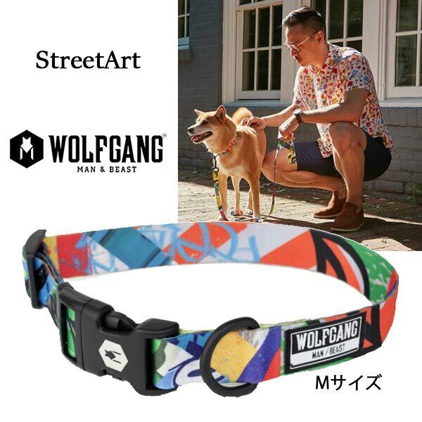StreetArt COLLAR Mサイズ 首輪 WOLFGANG ウルフギャング アメリカ 中型犬