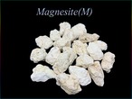 マグネサイト原石M