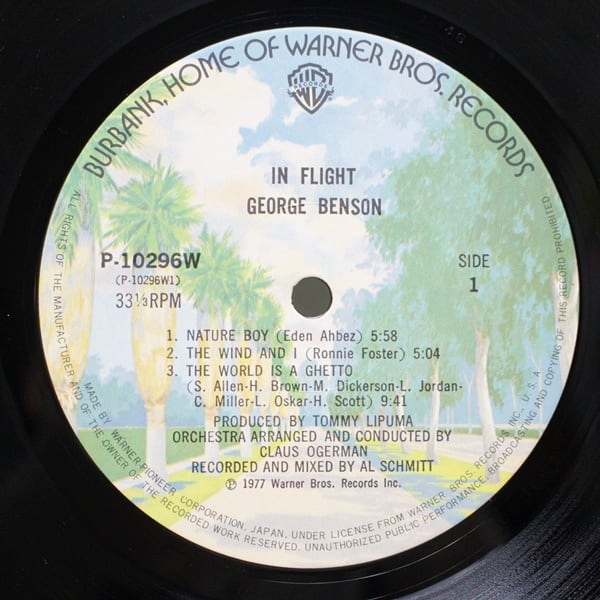 George Benson / In Flight [P-10296W] - 画像4