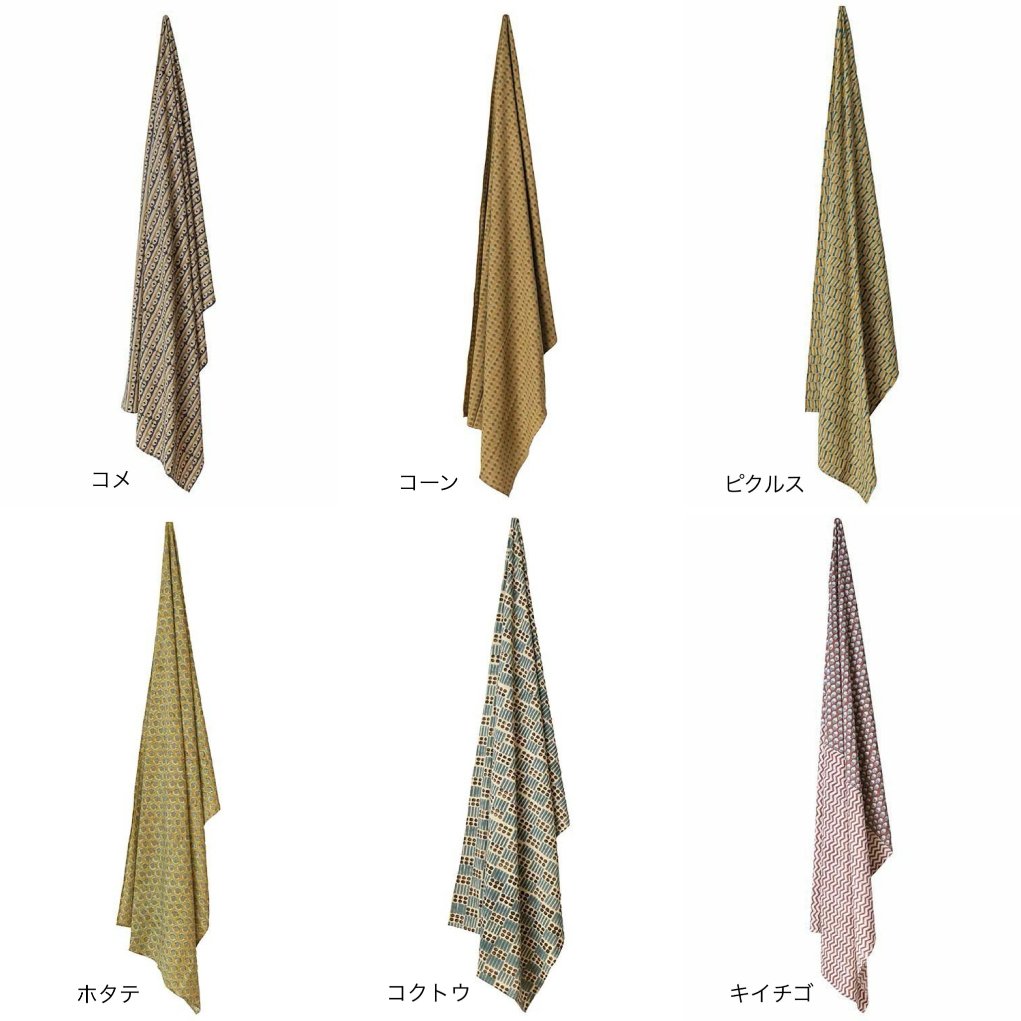 a.depeche kha-na テーブルクロス 150×120 | Zakka so-la