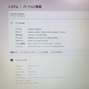 人気‼️HP 250 G7/メモリ16GB /SSD256GB/ 最高峰Core i7第8世代/ ノートパソコン