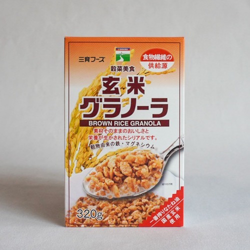 玄米グラノーラ 320g