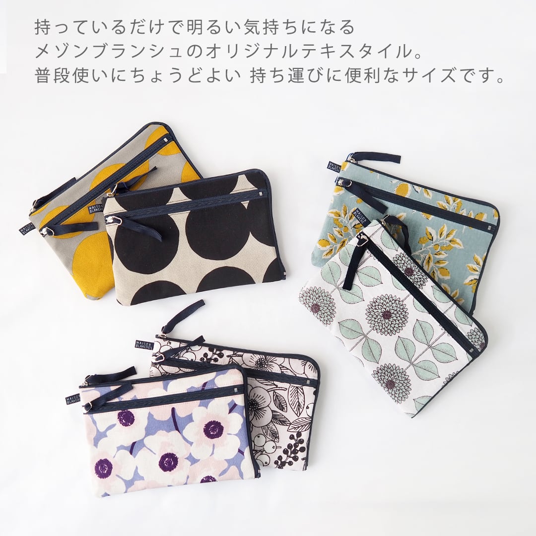 60020040 L字ファスナーポーチ マチなし （日本製/ポーチ/花柄/ドット  