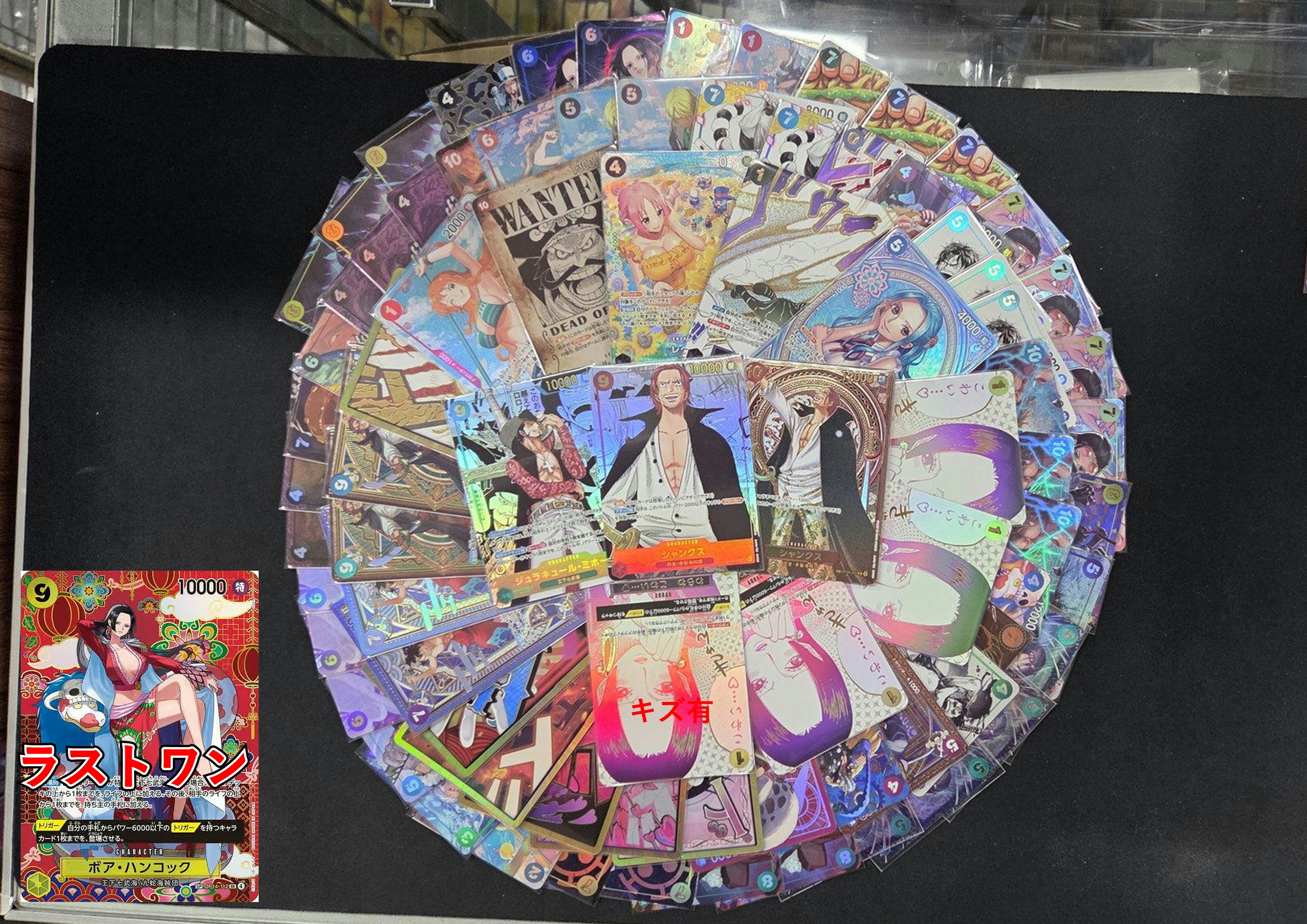 【フルレート】☆16オバリバ デッキ 50枚 ワンピ画像確定オリパ 5000円 | lanceBASE店