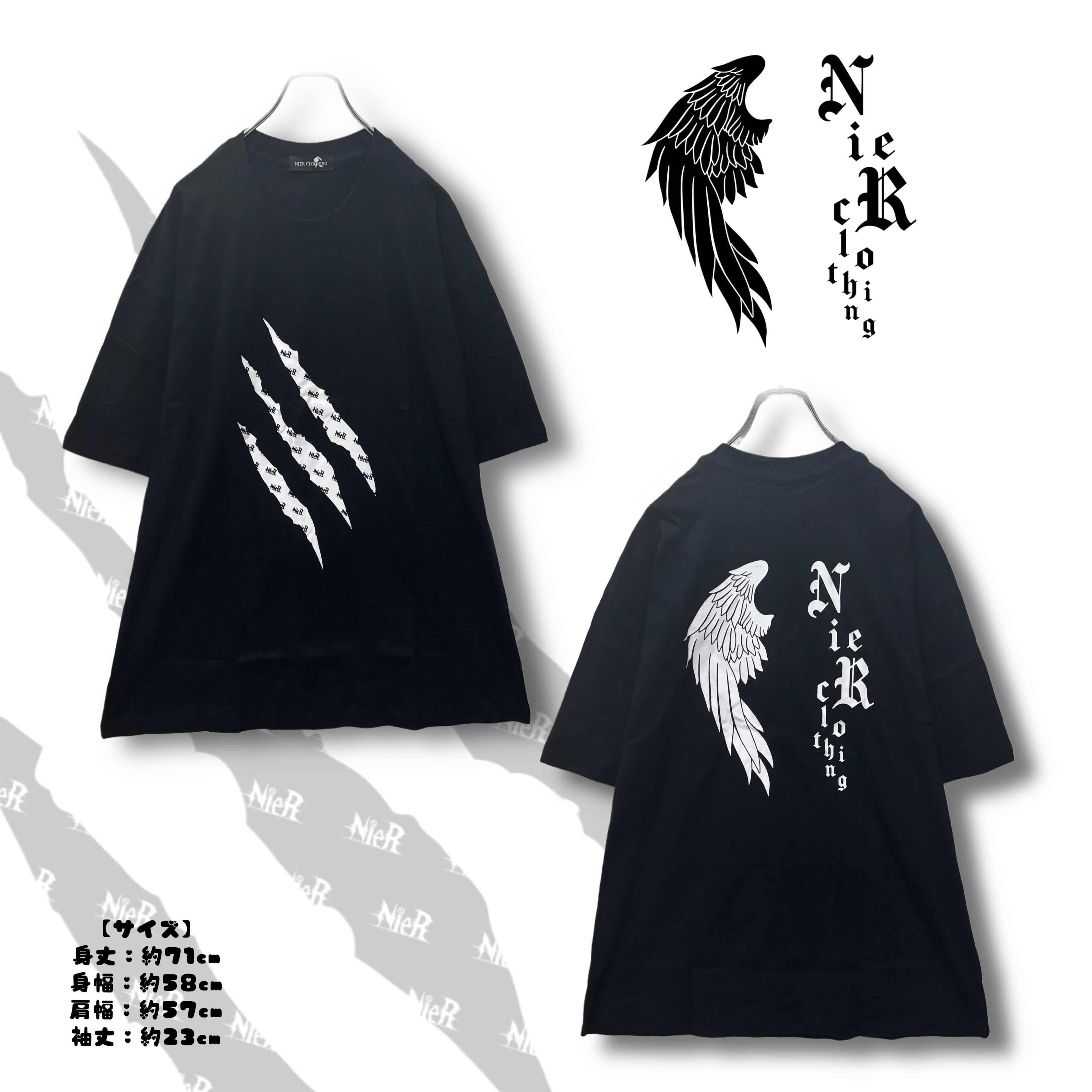 NIER堕天使CUTSEW | NIER CLOTHING
